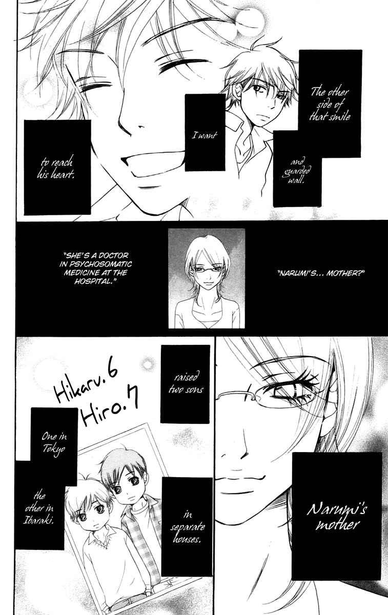 Page 5 Chapter 9.1 Piece