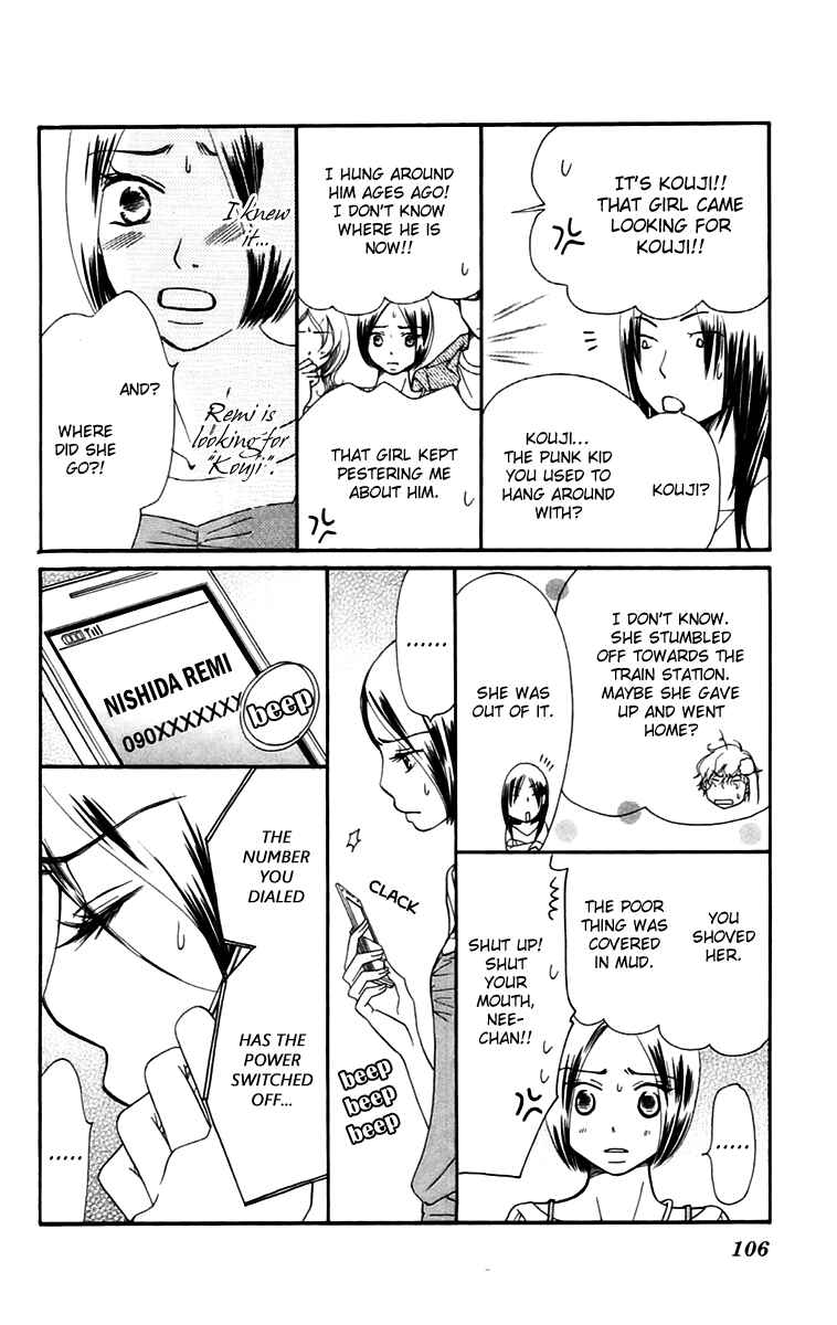 Page 11 Chapter 11.1 Piece
