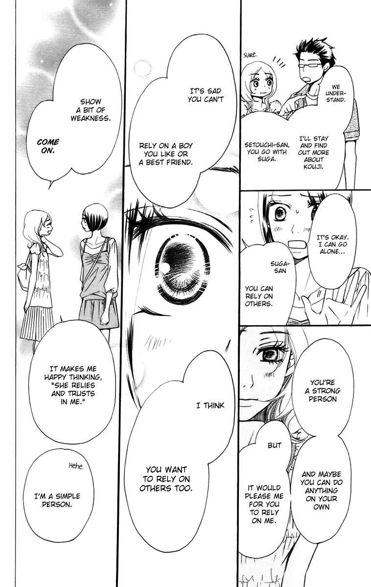 Page 13 Chapter 11.1 Piece