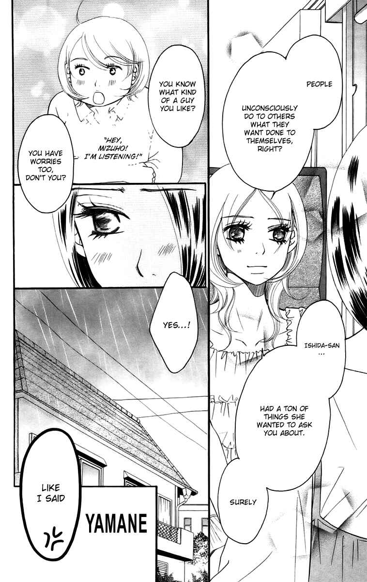 Page 17 Chapter 11.1 Piece