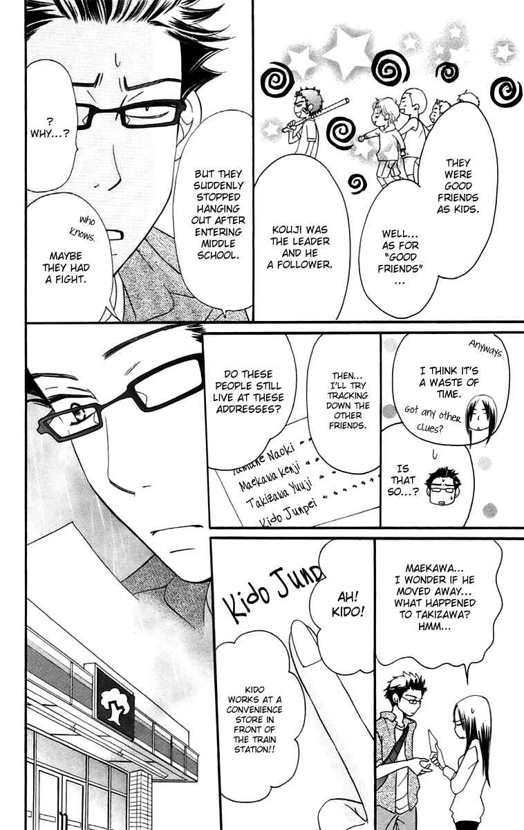 Page 19 Chapter 11.1 Piece