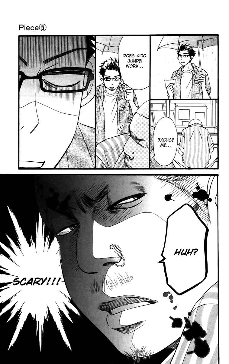 Page 20 Chapter 11.1 Piece