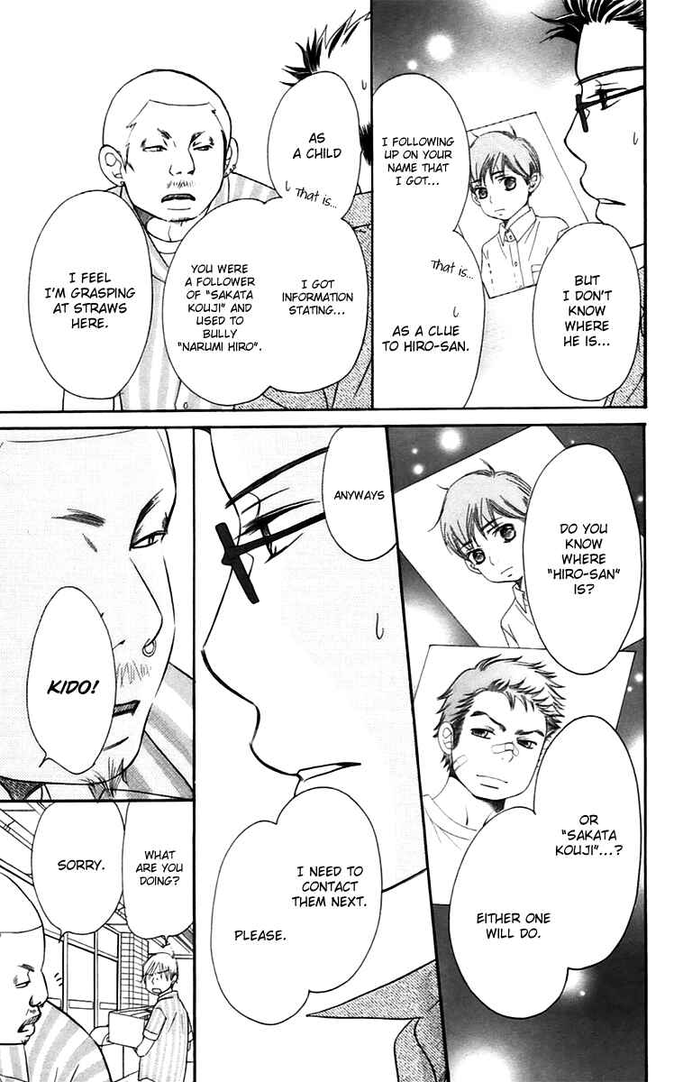 Page 22 Chapter 11.1 Piece
