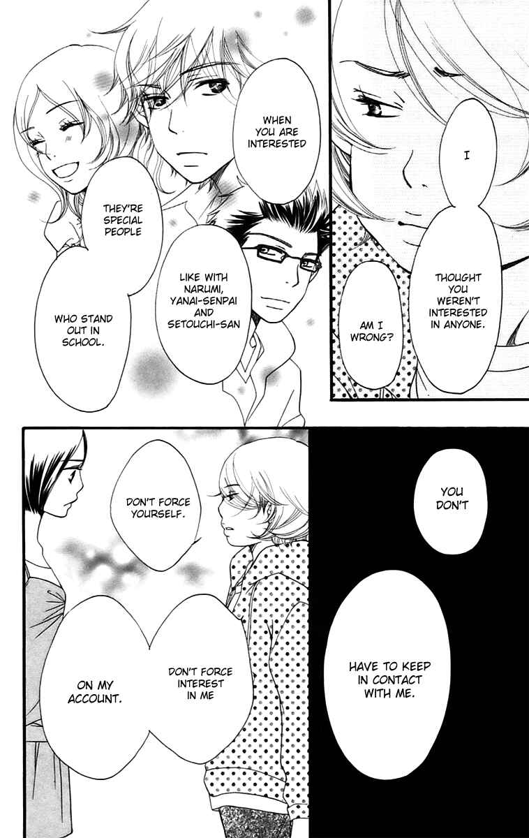 Page 29 Chapter 11.1 Piece