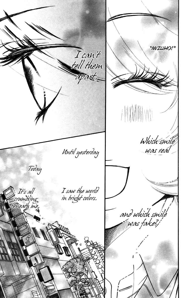 Page 36 Chapter 11.1 Piece