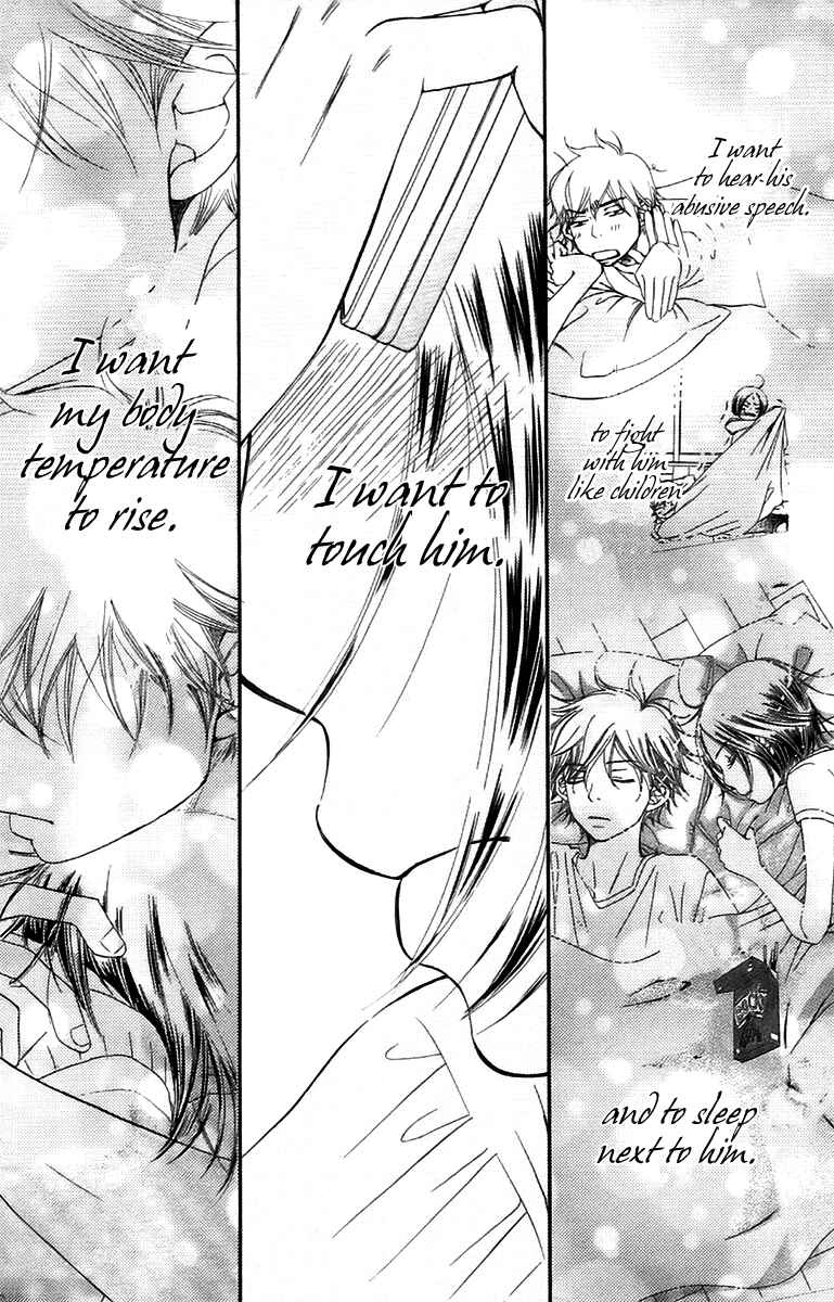 Page 41 Chapter 11.1 Piece