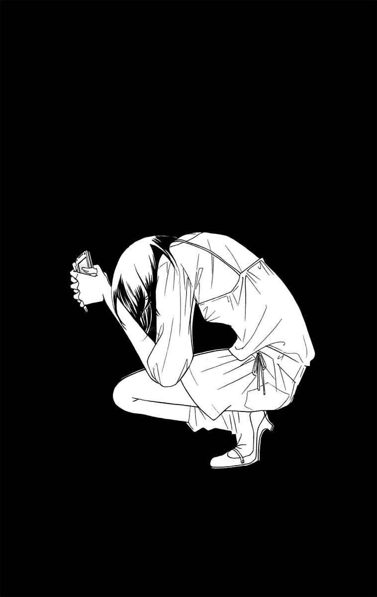 Page 43 Chapter 11.1 Piece