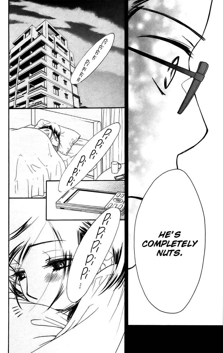 Page 49 Chapter 11.1 Piece