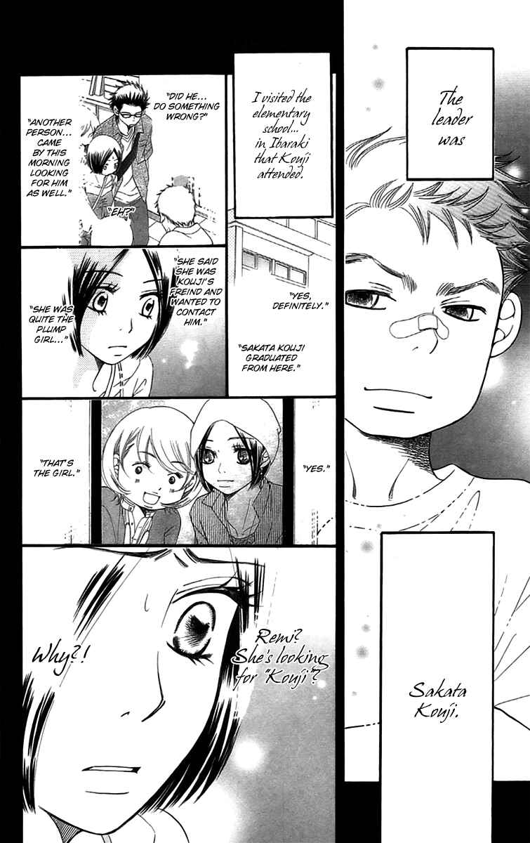 Page 5 Chapter 11.1 Piece