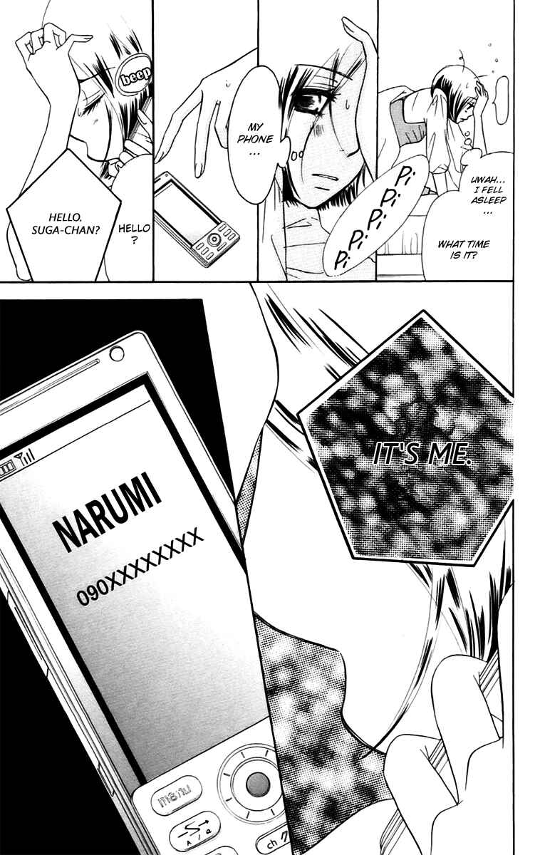 Page 50 Chapter 11.1 Piece