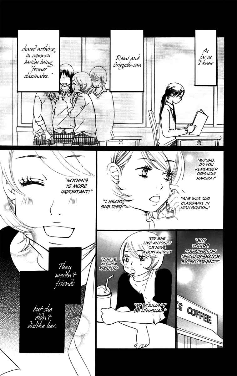 Page 6 Chapter 11.1 Piece
