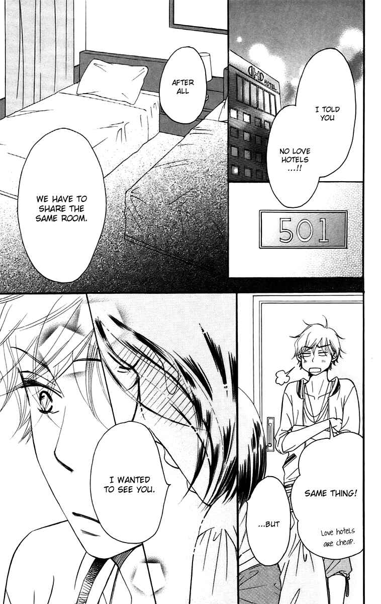 Page 11 Chapter 11.2 Piece
