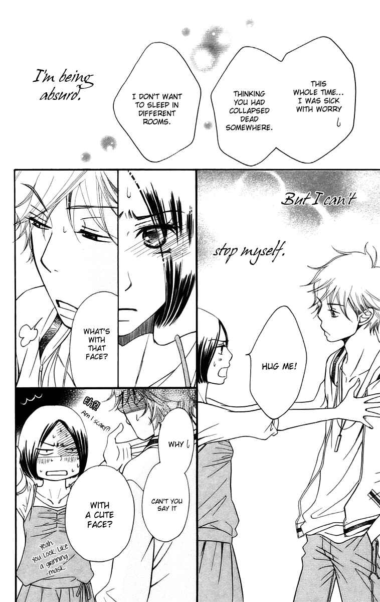 Page 12 Chapter 11.2 Piece