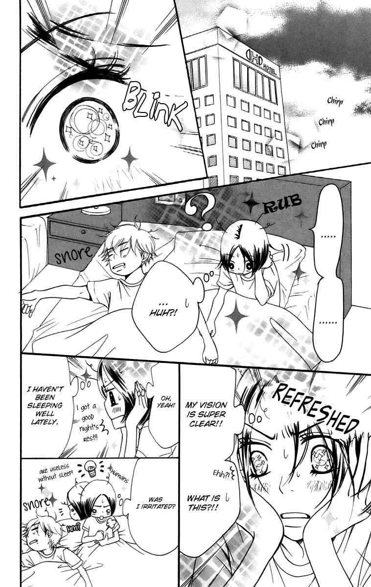 Page 23 Chapter 11.2 Piece