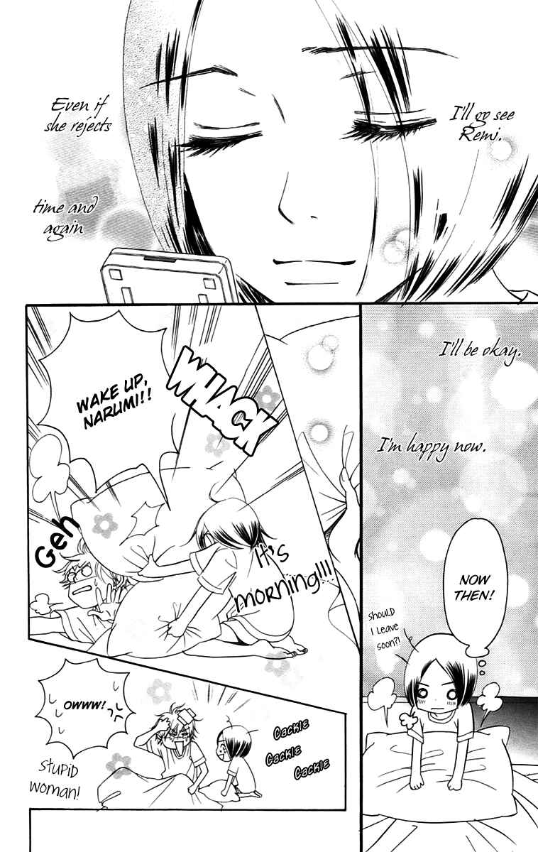Page 25 Chapter 11.2 Piece