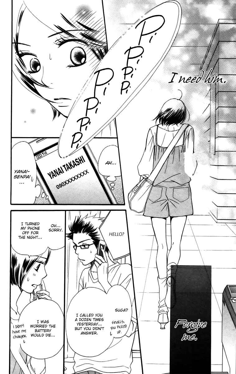 Page 31 Chapter 11.2 Piece