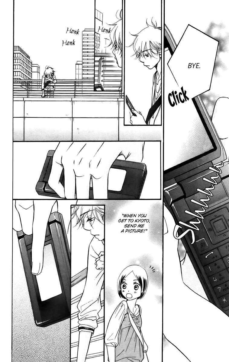 Page 38 Chapter 11.2 Piece