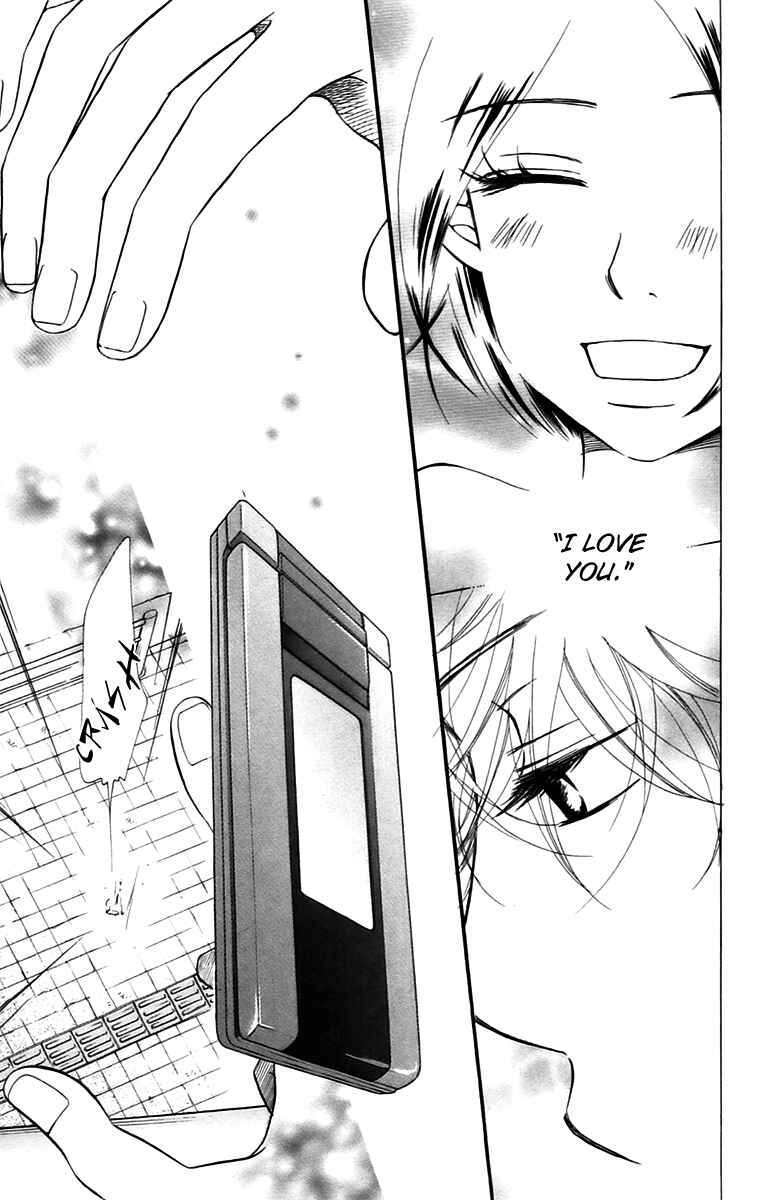 Page 39 Chapter 11.2 Piece