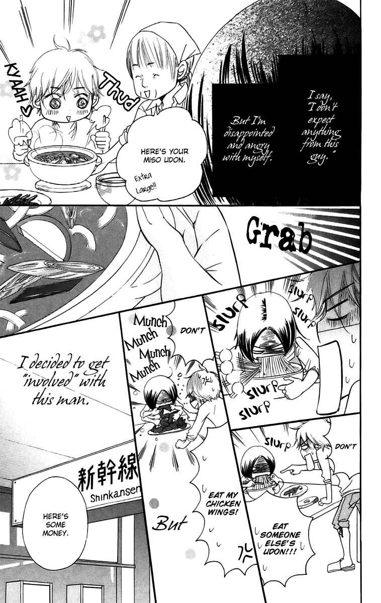 Page 7 Chapter 11.2 Piece