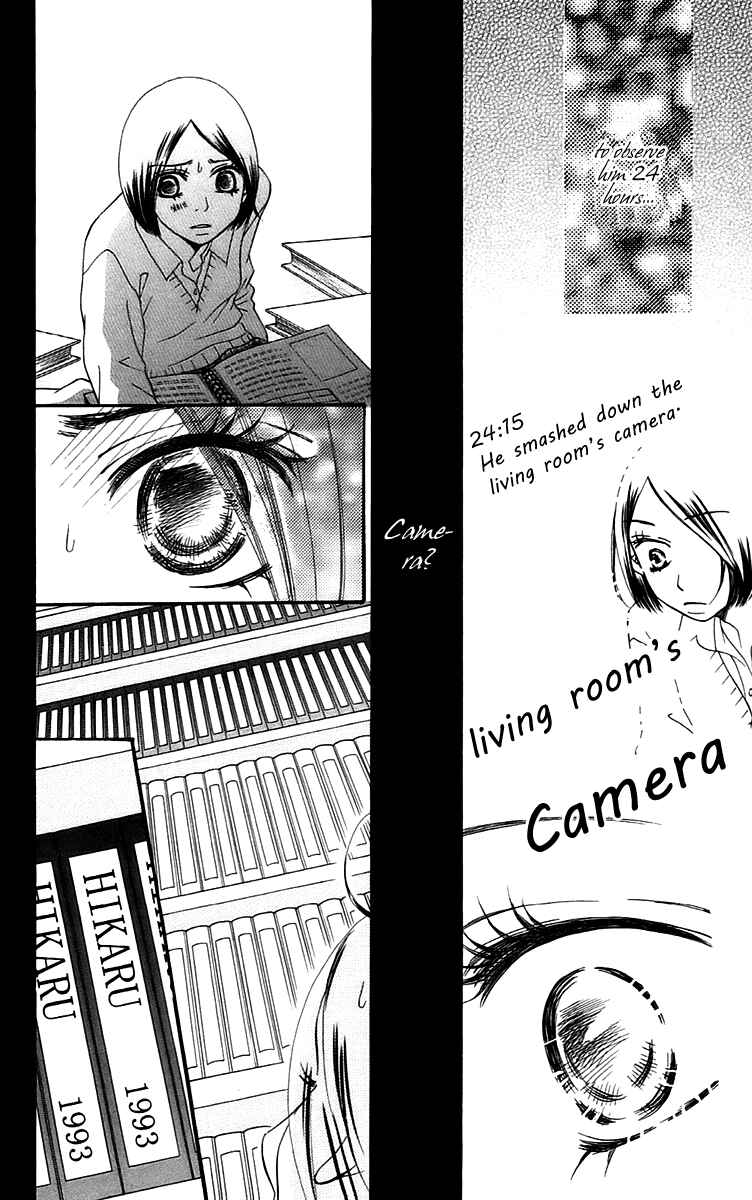 Page 18 Chapter 7 Piece