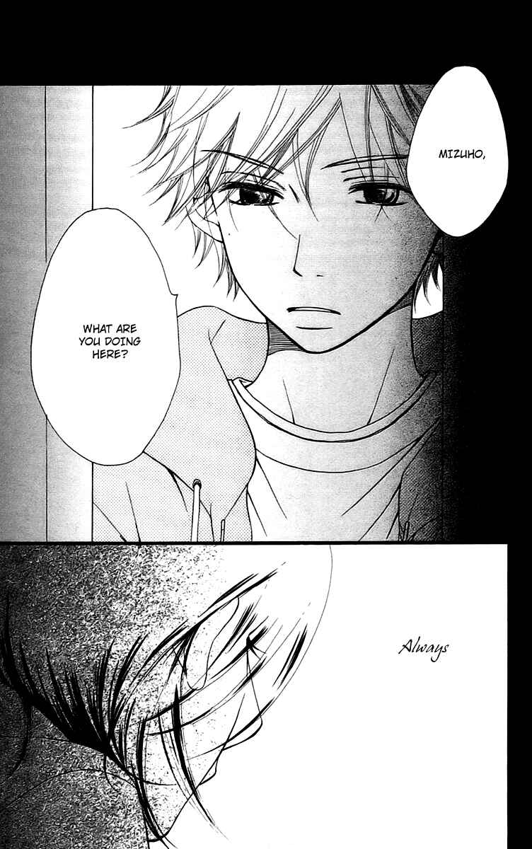 Page 29 Chapter 7 Piece