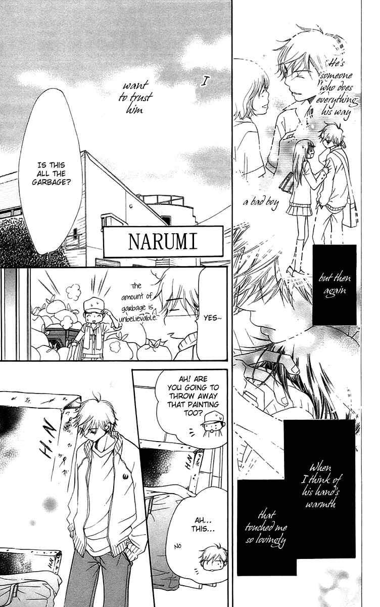 Page 85 Chapter 7 Piece