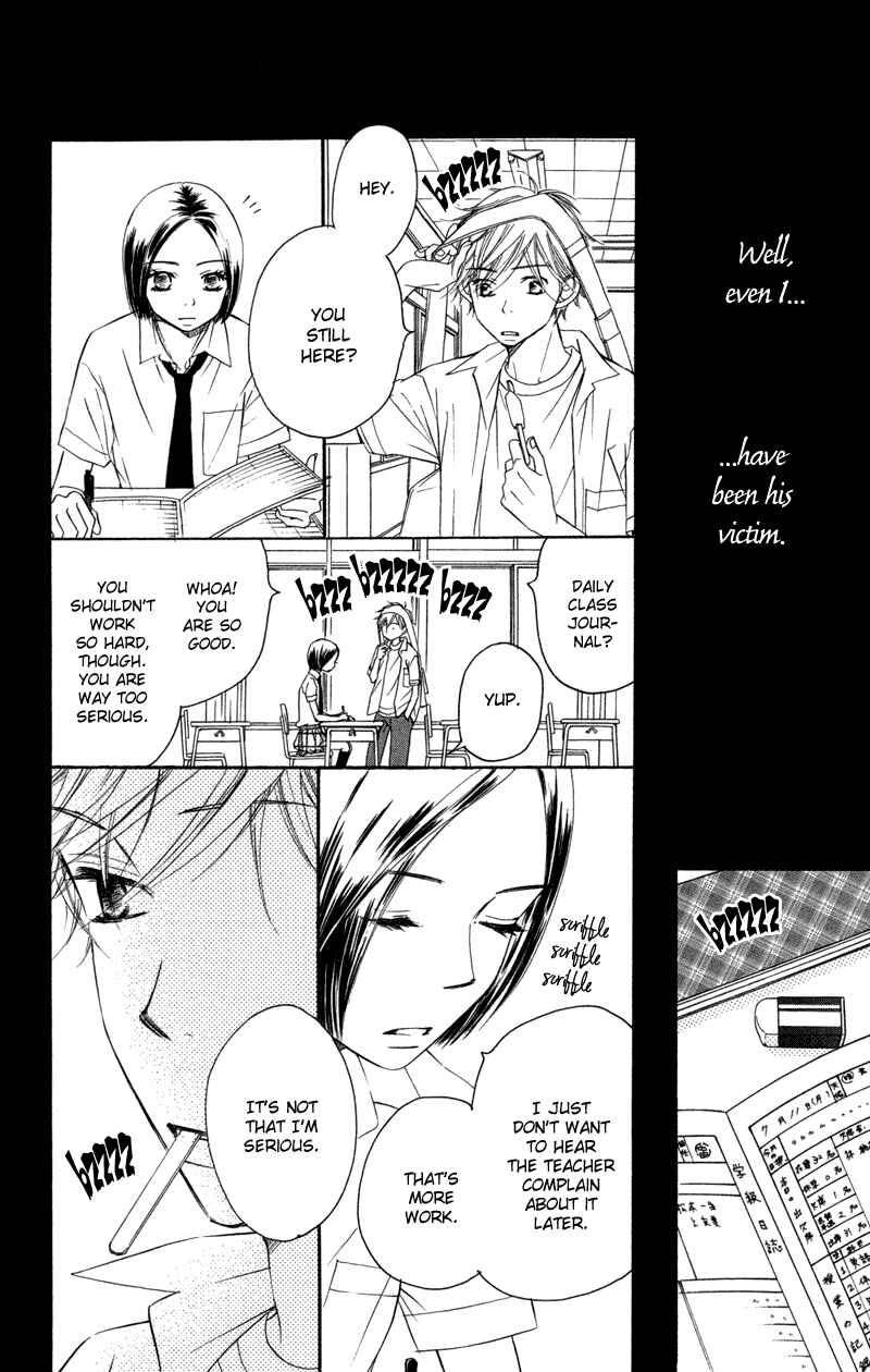 Page 12 Chapter 2 Piece