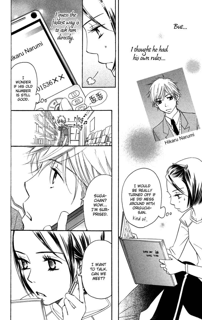 Page 18 Chapter 2 Piece