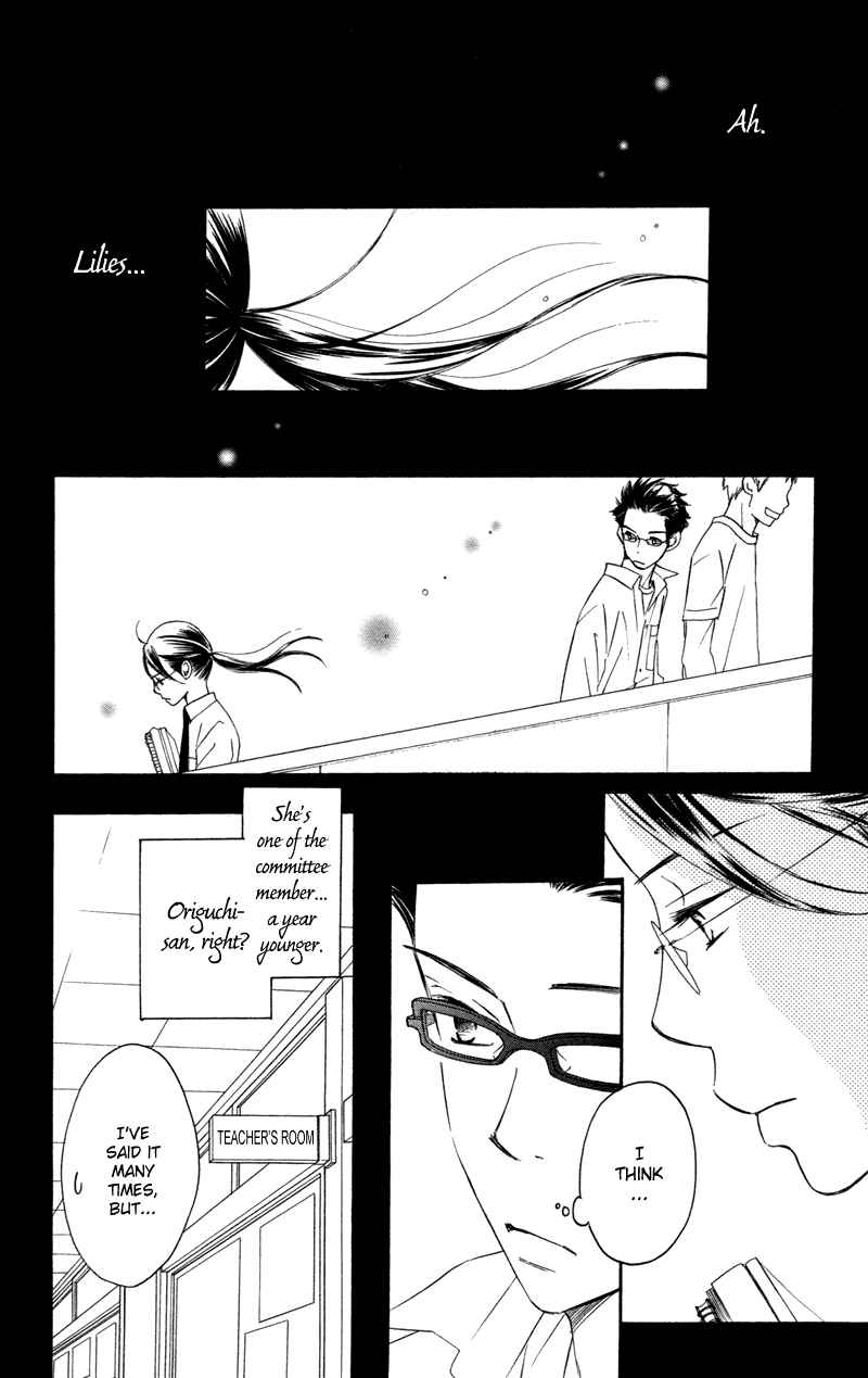 Page 24 Chapter 2 Piece