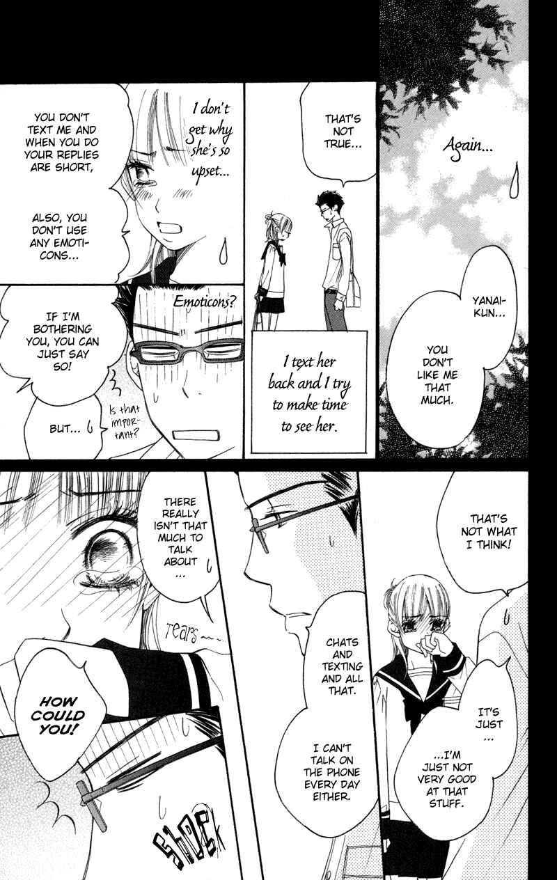 Page 29 Chapter 2 Piece