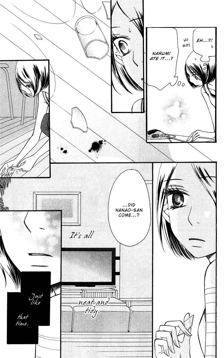 Page 14 Chapter 20 Piece