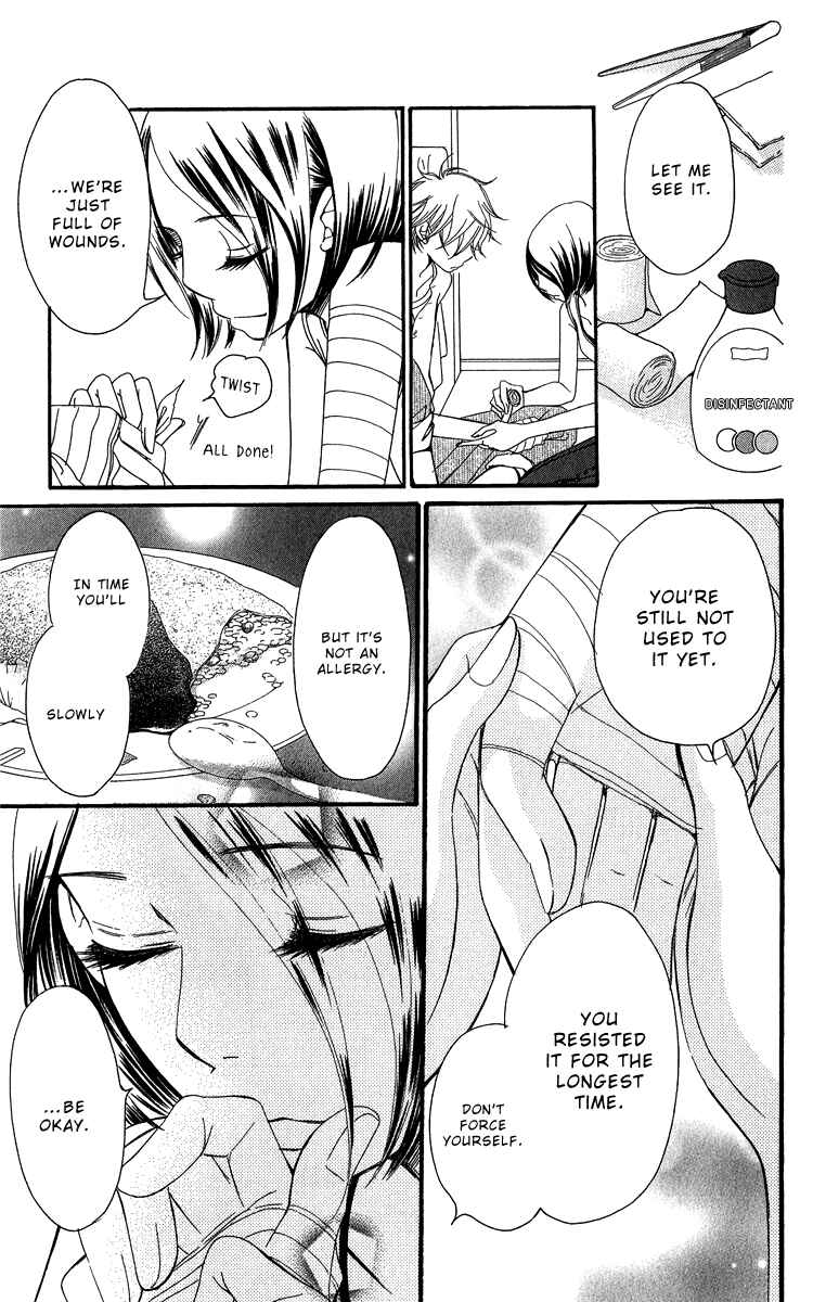 Page 20 Chapter 20 Piece