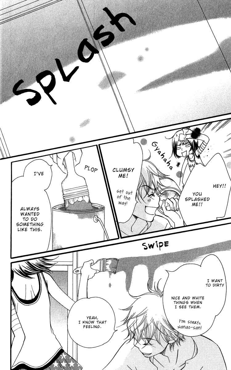 Page 25 Chapter 20 Piece