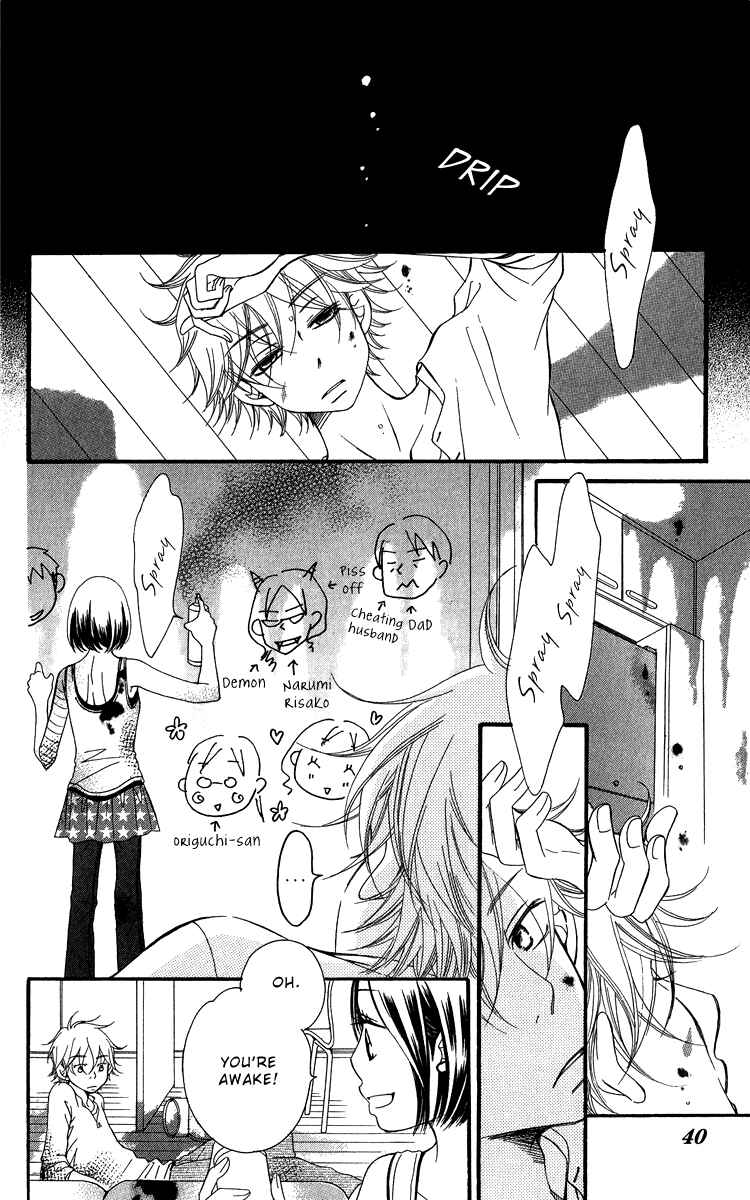 Page 43 Chapter 20 Piece