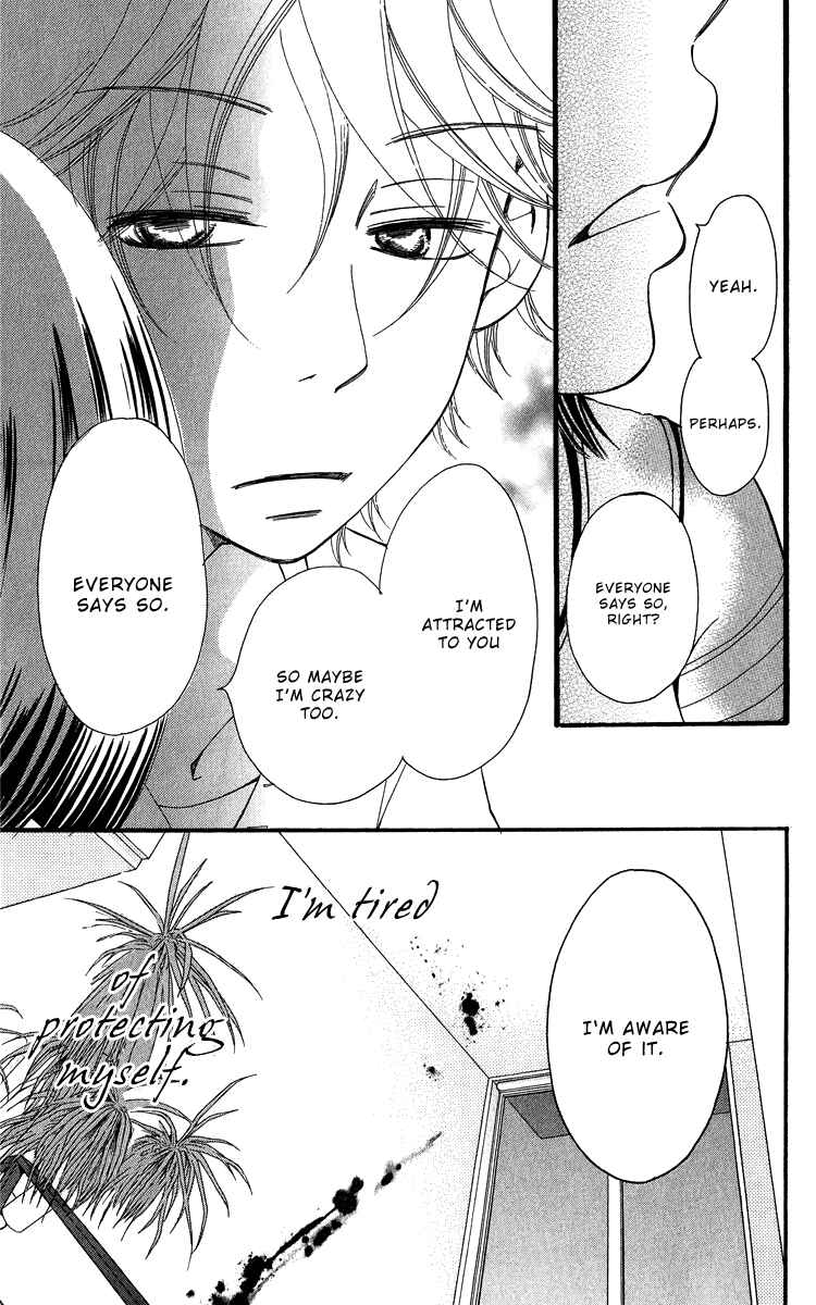 Page 48 Chapter 20 Piece