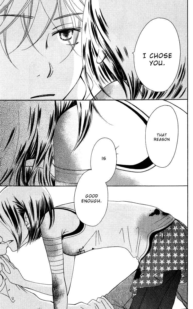 Page 52 Chapter 20 Piece