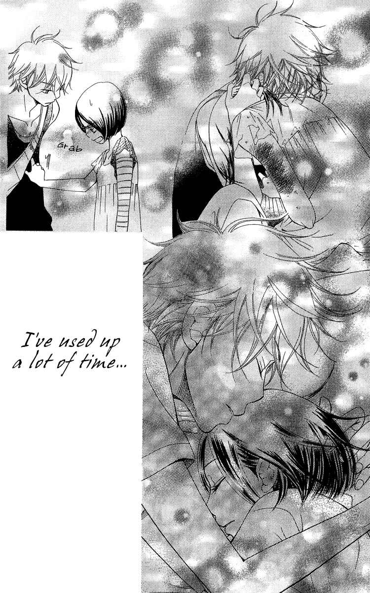 Page 58 Chapter 20 Piece