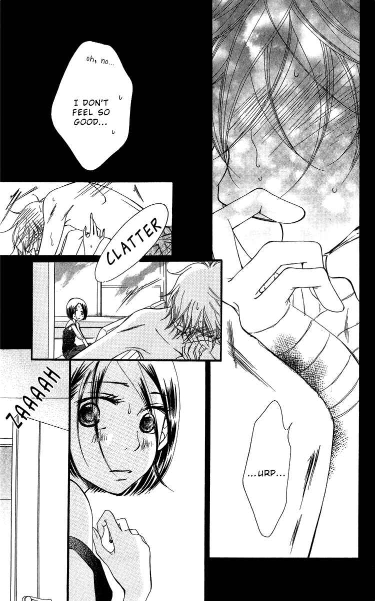 Page 60 Chapter 20 Piece