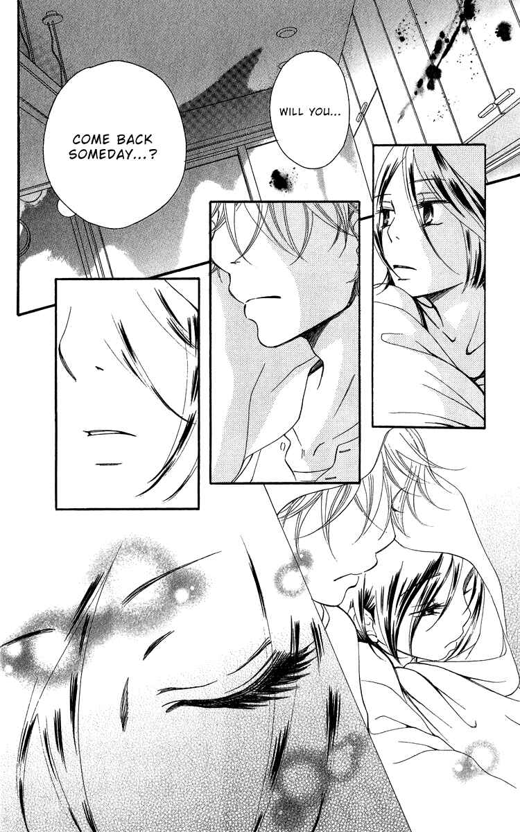 Page 69 Chapter 20 Piece