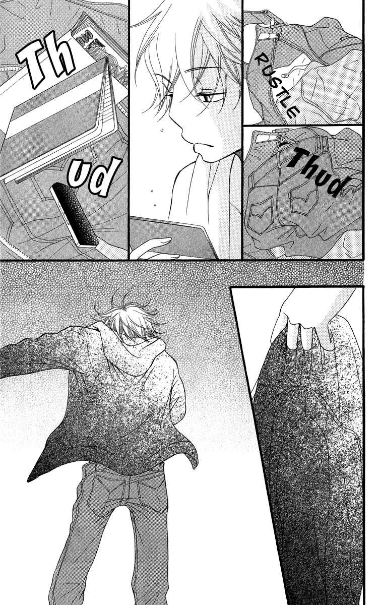 Page 74 Chapter 20 Piece