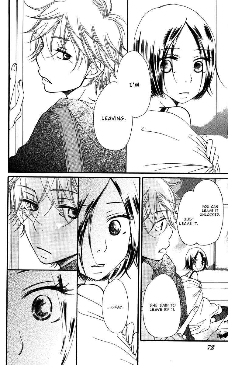 Page 75 Chapter 20 Piece