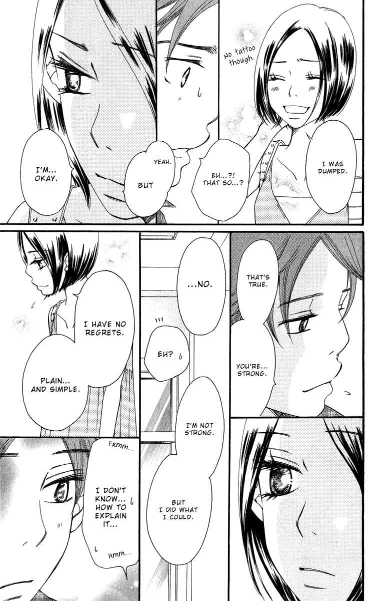 Page 86 Chapter 20 Piece