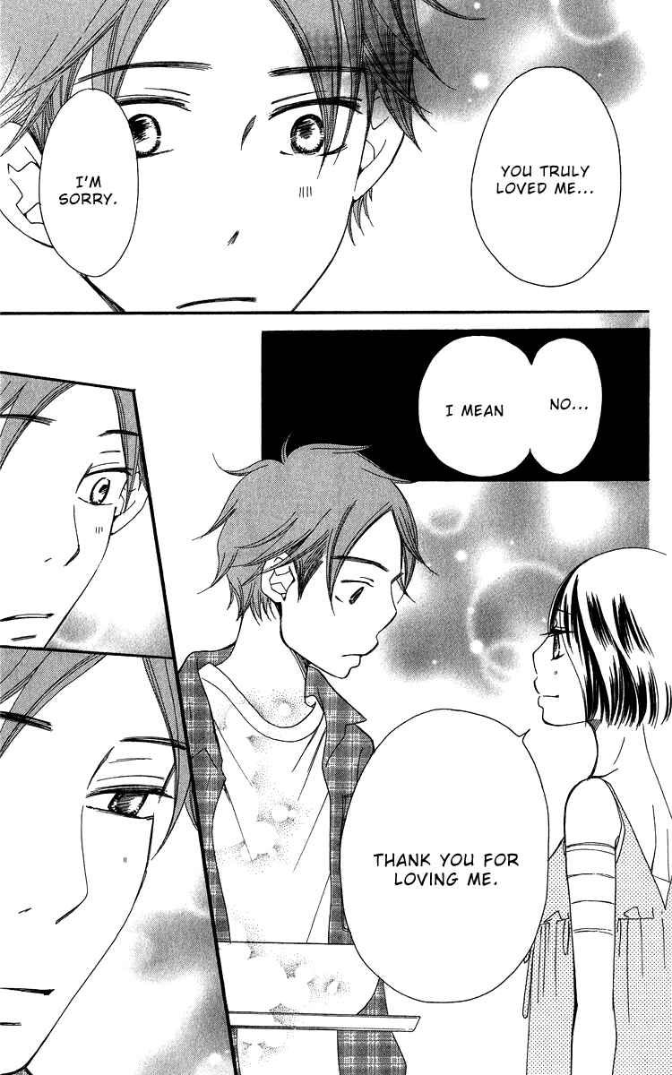 Page 88 Chapter 20 Piece