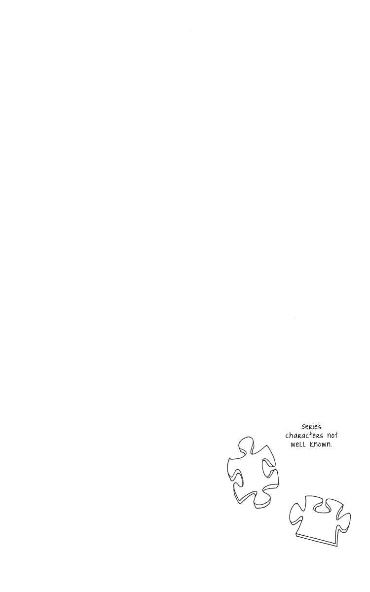 Page 9 Chapter 20 Piece