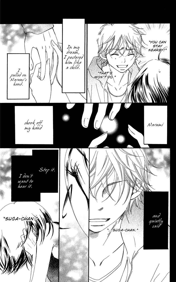 Page 94 Chapter 20 Piece