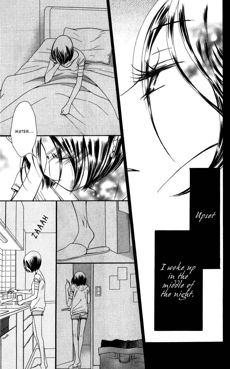 Page 96 Chapter 20 Piece