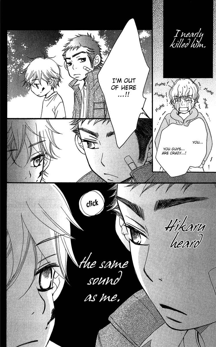 Page 10 Chapter 19 Piece