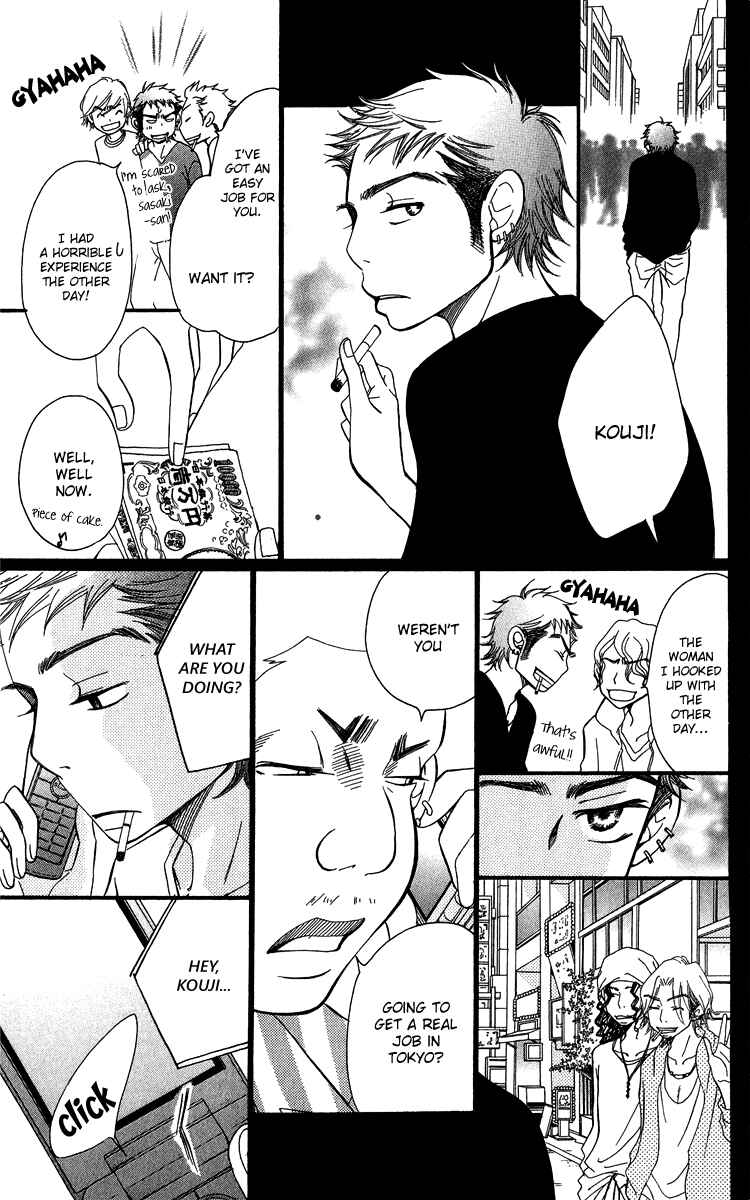 Page 25 Chapter 19 Piece