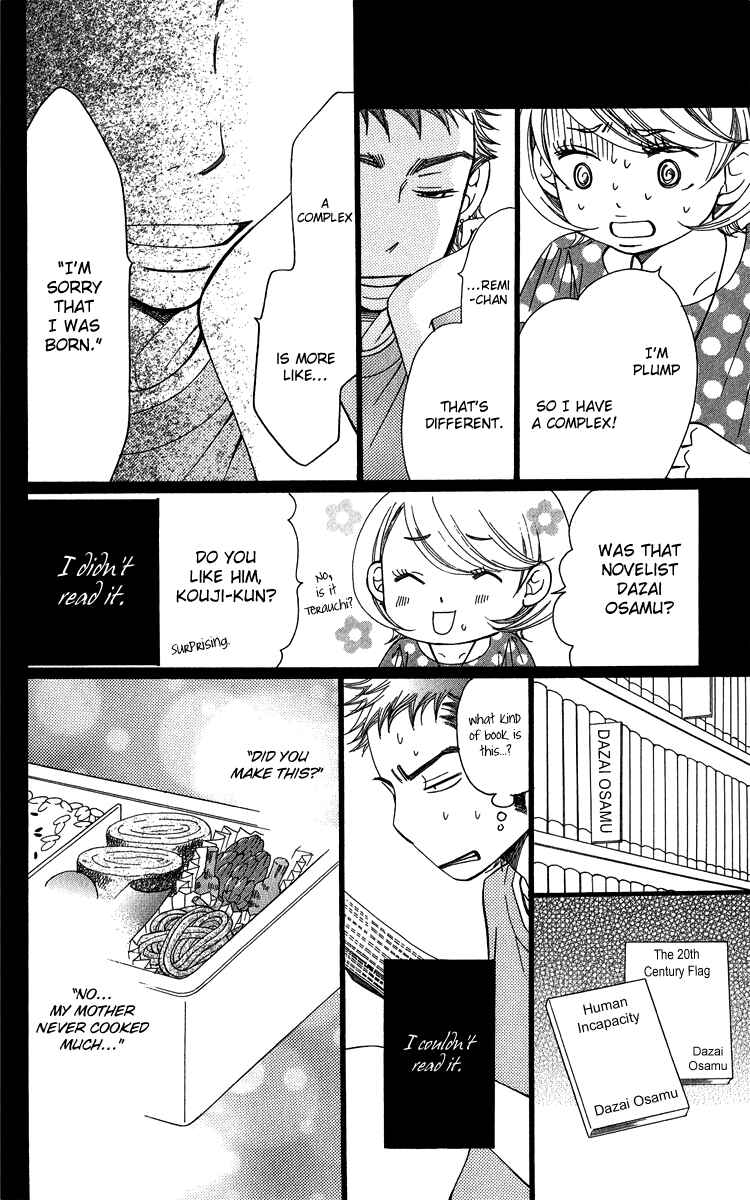 Page 28 Chapter 19 Piece