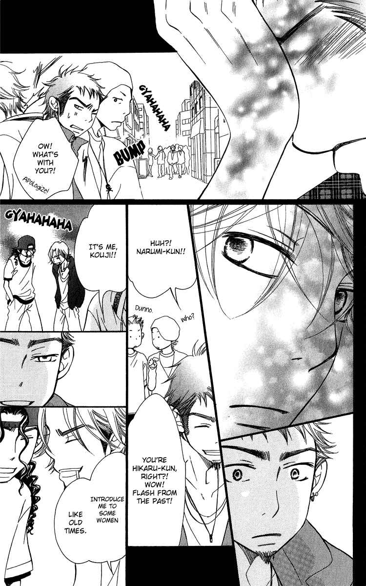 Page 43 Chapter 19 Piece